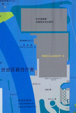 渋谷区総合庁舎敷地内案内図
