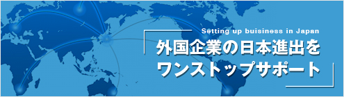 寄付金に消費税は課税される 寄付金と消費税に関するよくある3つの質問 税理士東京 Axess総合会計事務所